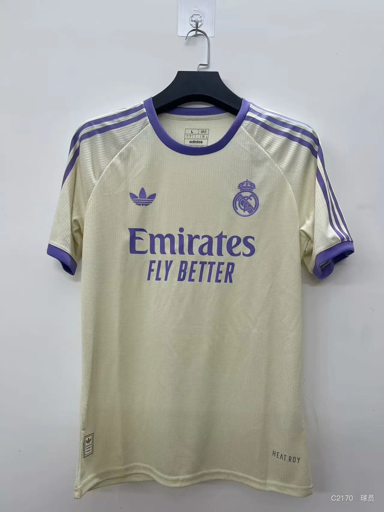 2025/2026 Real Madrid Special Edition Football Shirt