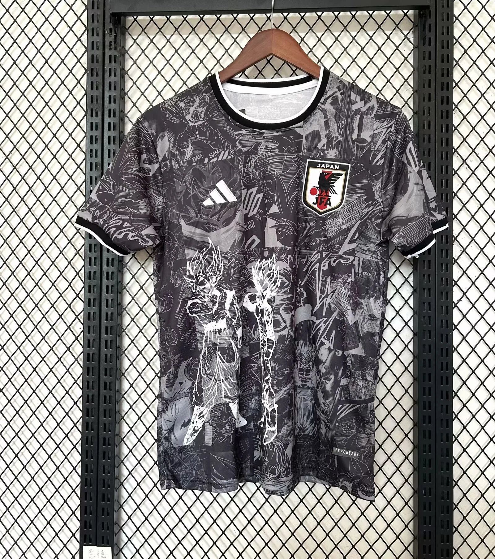 2025 Japan Special Edition Grey Football Jersey