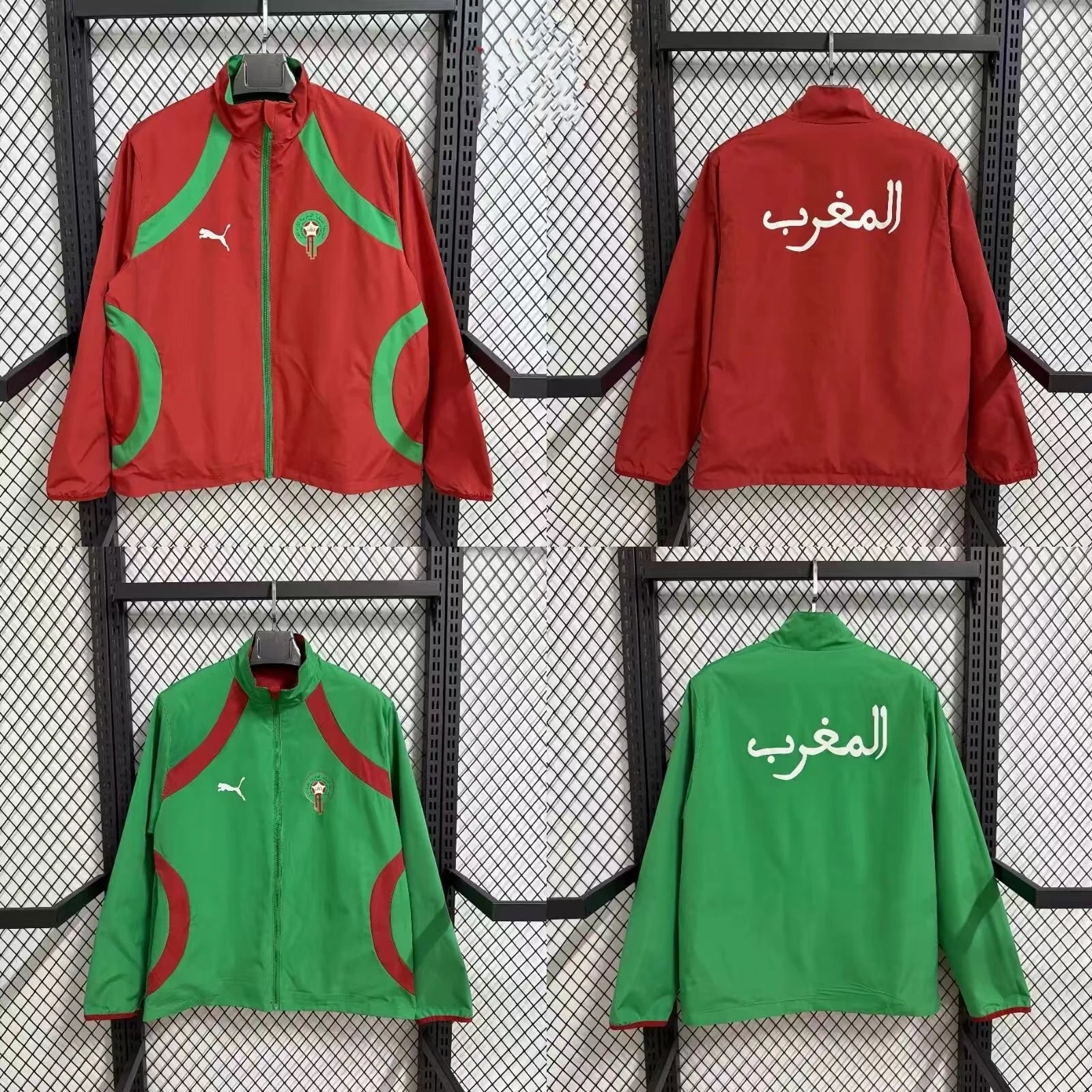2026 Morocco Double-Sided Windbreaker Red Green Football Shirt