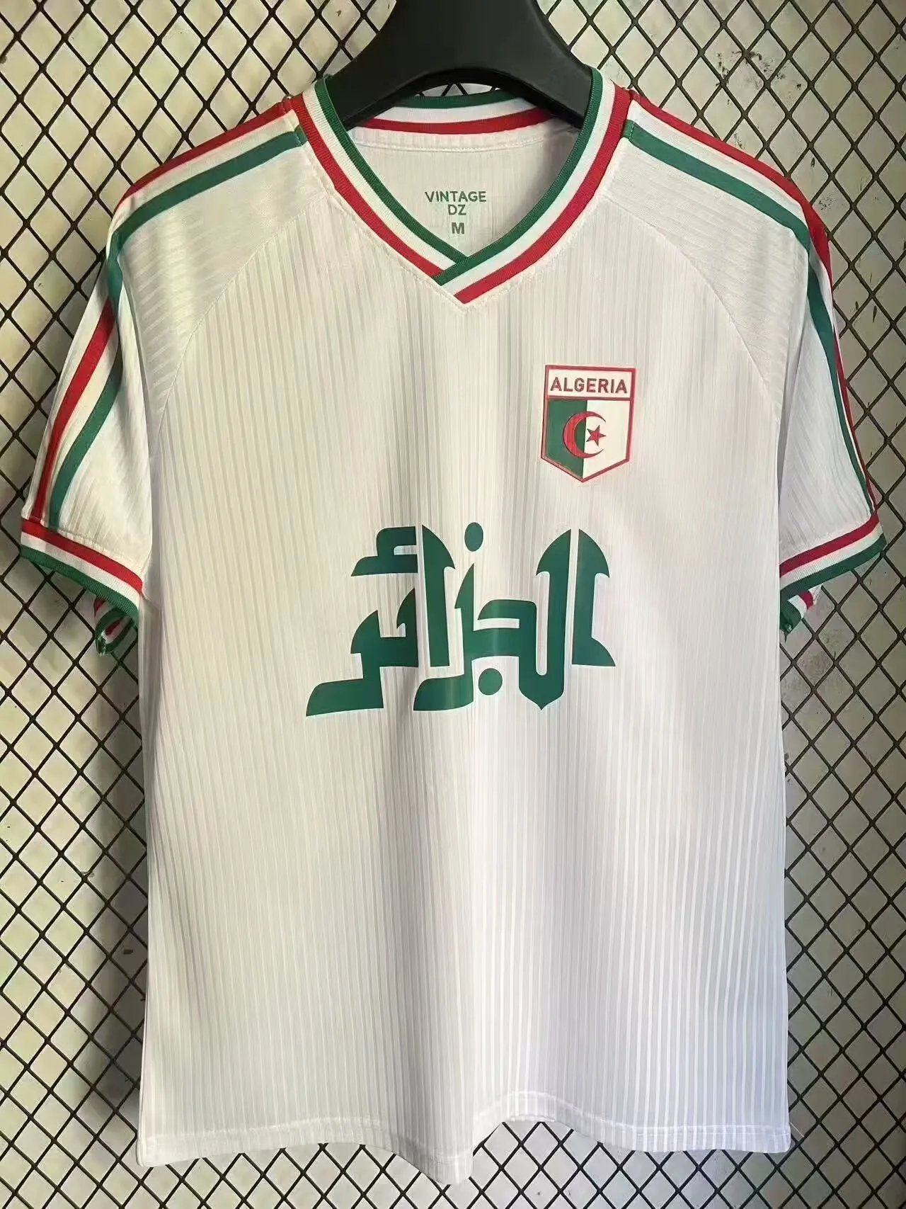 2026 Algeria National Team Special Edition White Football Shirt