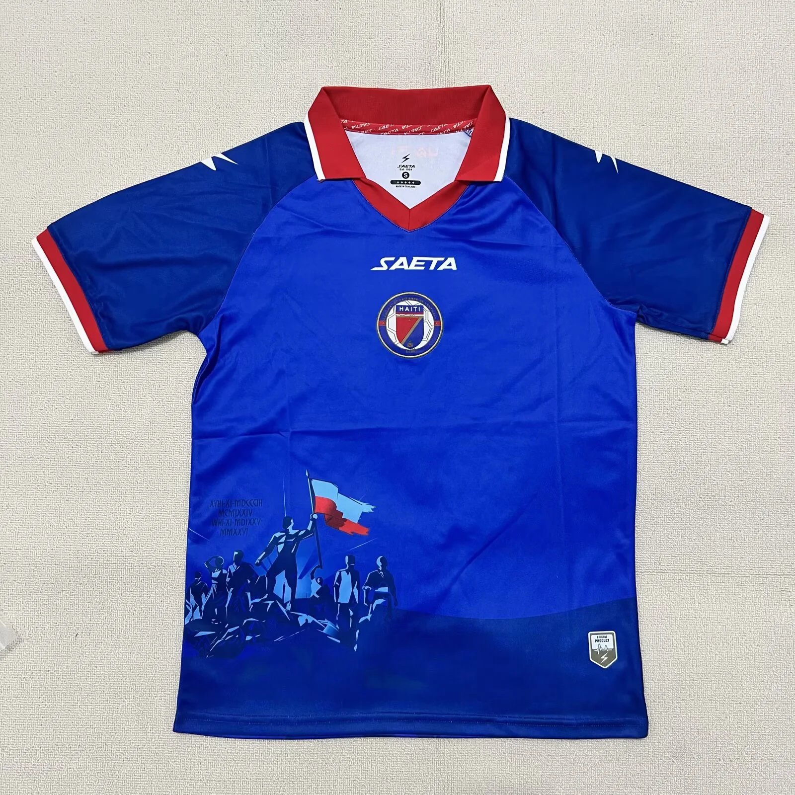Morocco 2026 Haiti National Team Home Football Shirt