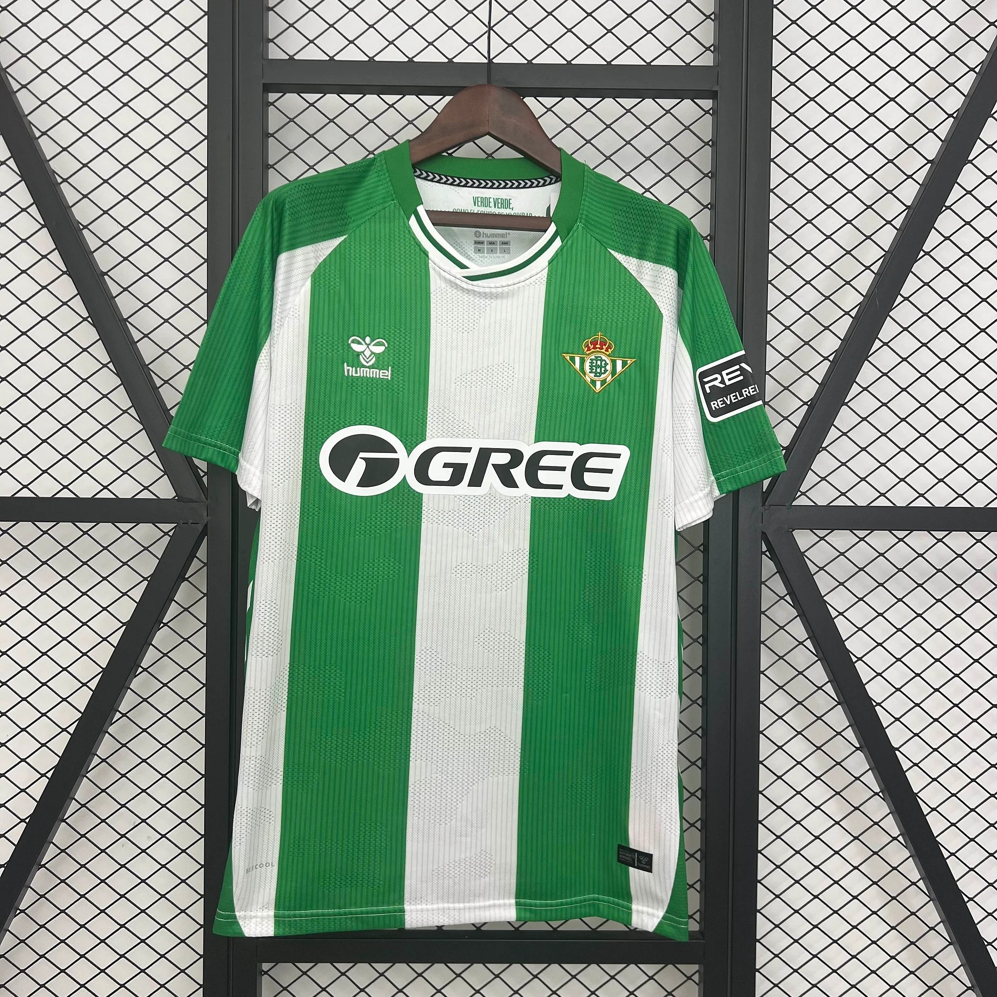2025/2026 Real Betis Home Football Shirt