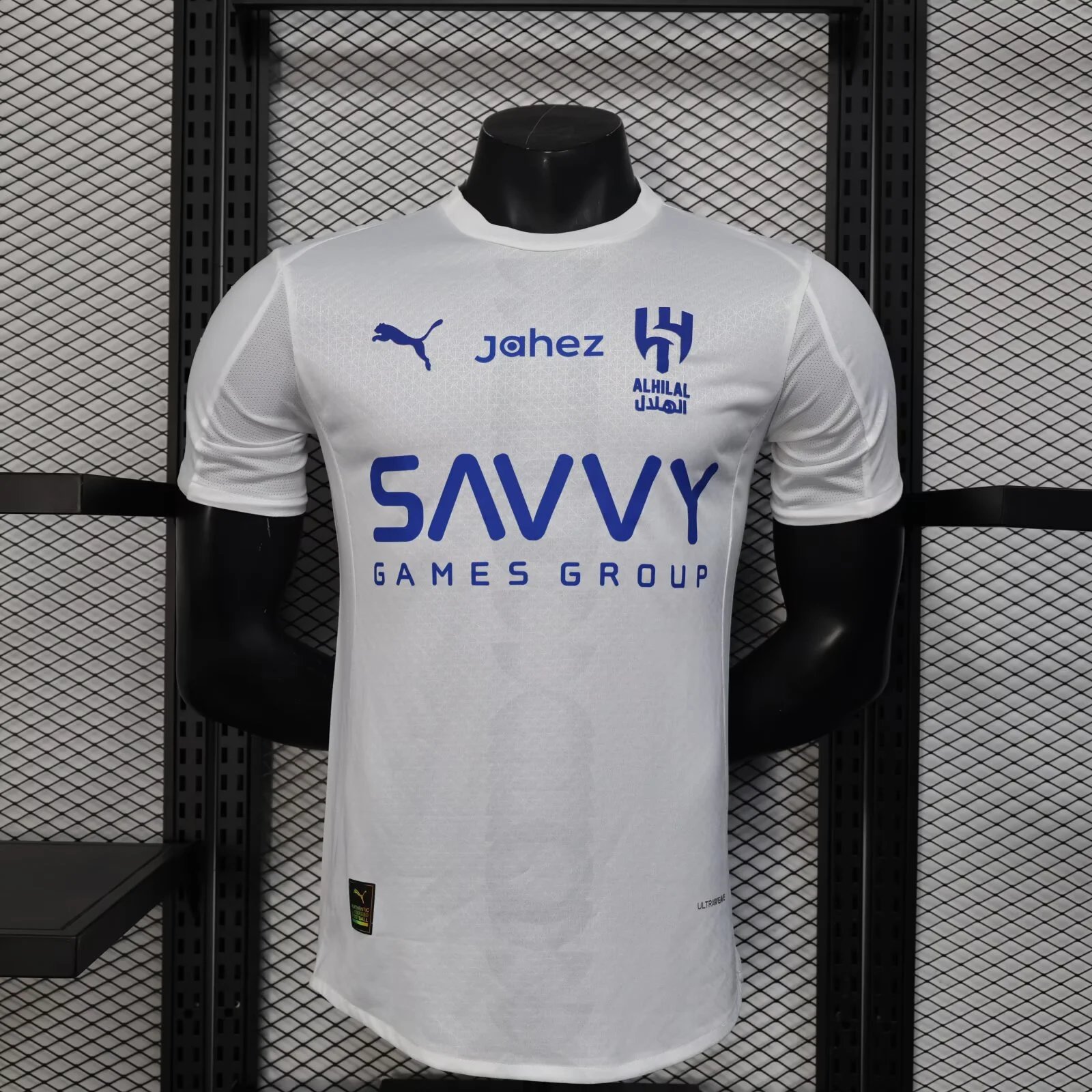 2025/2026 Player Version Al-Hilal Saudi Arabia Away Football Shirt