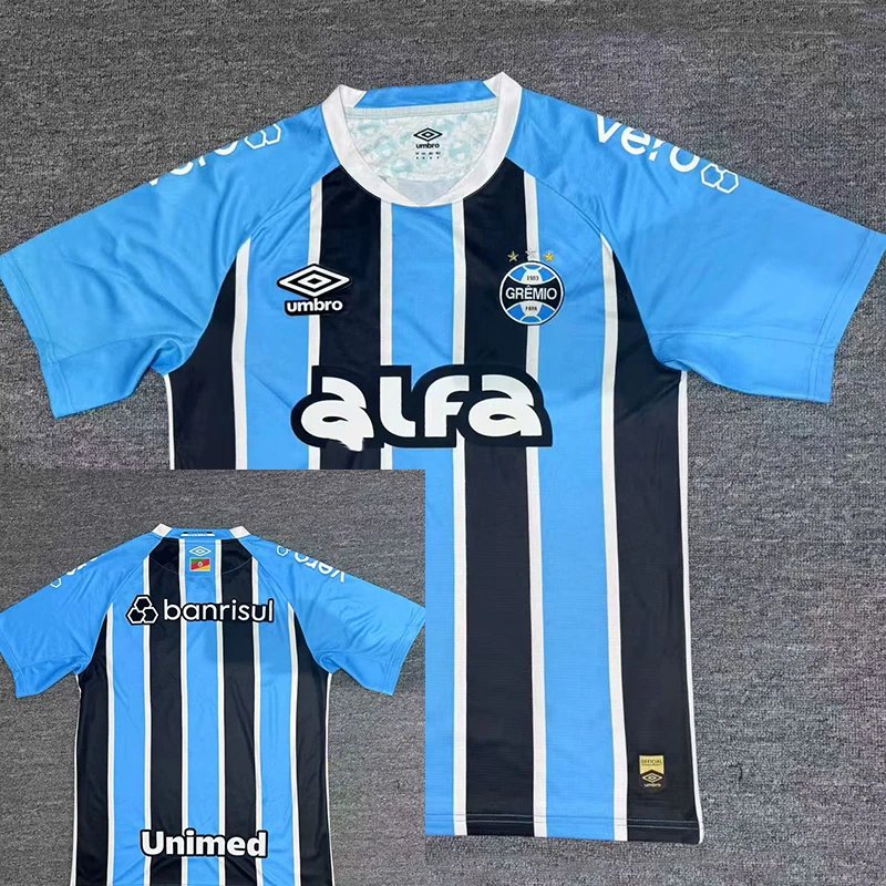 25/26 Gremio Home Fans Soccer Jersey（Print sponsors）广告版