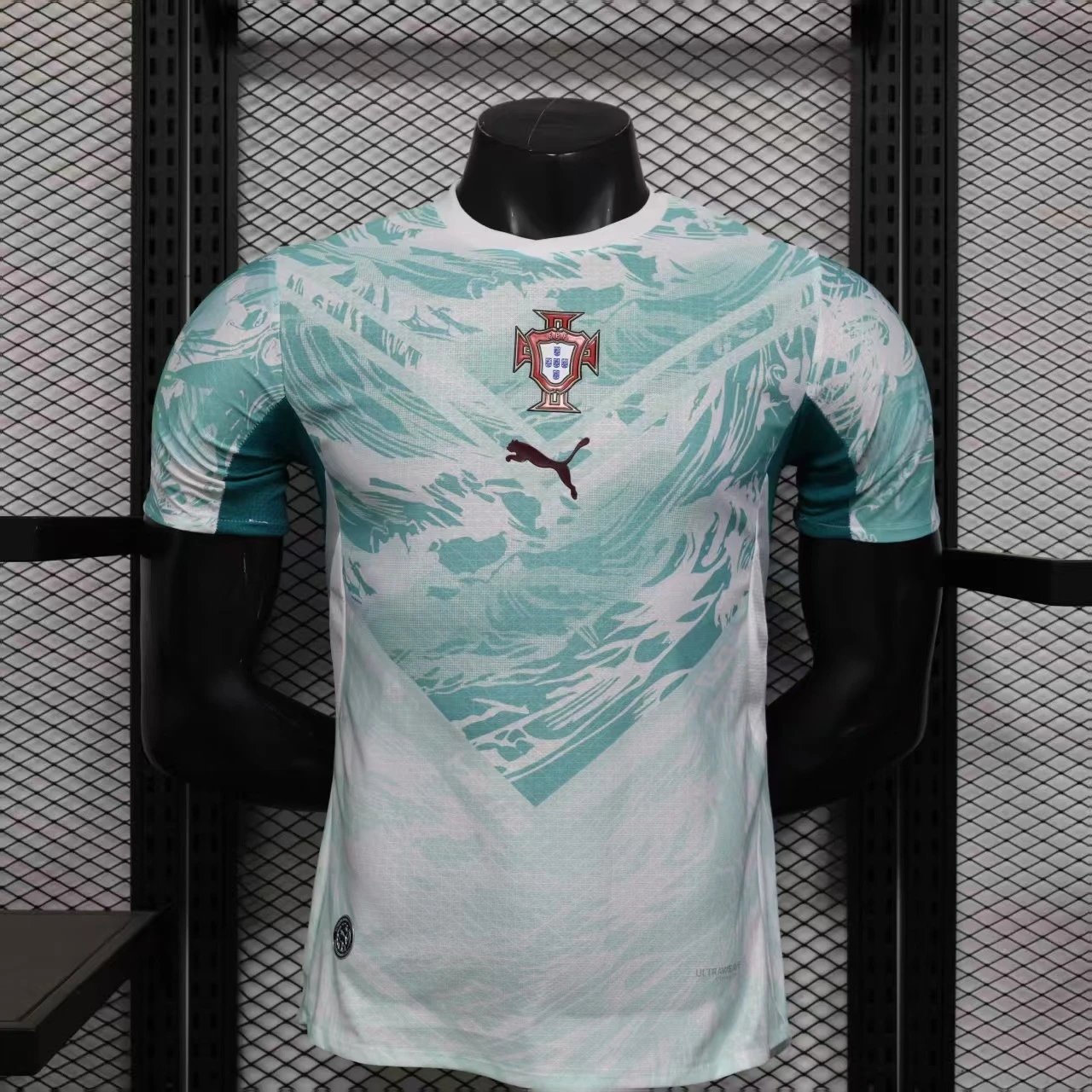 Portugal Away Jersey Player Version World Cup 2026