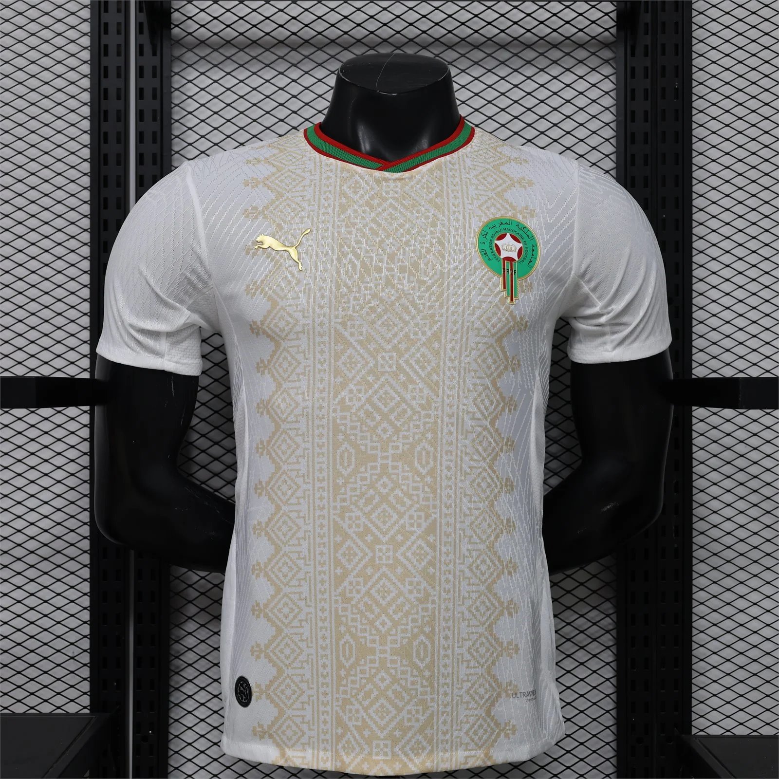 Morocco Away Jersey Player Version World Cup 2026