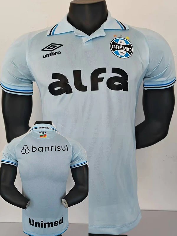 25/26 Gremio Away Player Version Soccer Jersey
